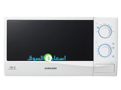 ميكروويف سامسونج 20 لتر سولو موديل ME712K