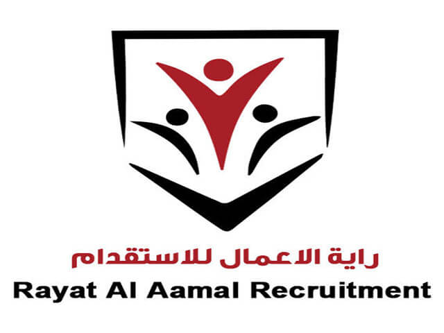 اسعار عناوين مكتب راية الاعمال للاستقدام وتقييم وآراء العملاء في الخدمات التي يقدمها