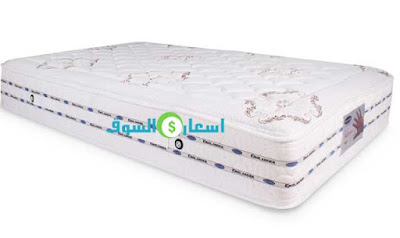 مراتب انجلندر فيسكوبيدك الطبية سوست منفصلة