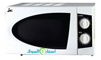 ميكرويف جاك 23 لتر موديل NGM-2310 ميكرويف جاك 23 لتر موديل NGM-2310