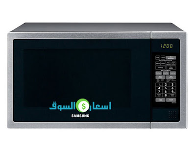 ميكروويف سامسونج 34 لتر موديل ME6194ST/EGY