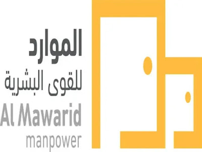 اسعار وعروض شركة الموارد البشرية للاستقدام "همه للاستقدام" باليوم وبالساعة اسعار وعروض شركة الموارد البشرية للاستقدام "همه للاستقدام" باليوم وبالساعة