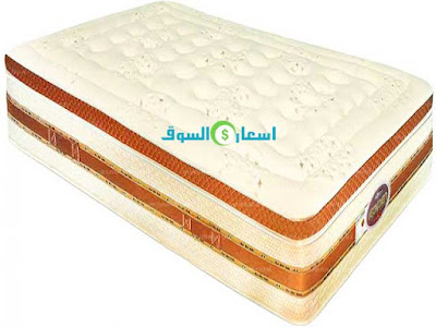 مراتب المأمون جولدن سوست منفصلة