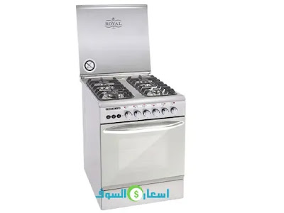 بوتاجاز رويال جاز كريستال كاست 4 شعلة Crystal Cast