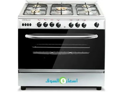 بوتاجاز رويال جاز لايت استانلس 5 شعلة عرض 80