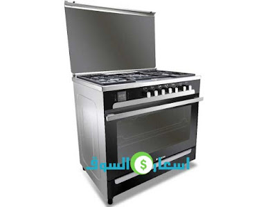 بوتاجاز فريش ماتريكس 5 شعلة ديجيتال موديل  Matrix 8420