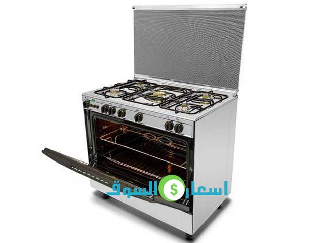 بوتاجاز كريازى ستانلس ستيل جوكر ديلوكس 5 شعلة موديل 9700