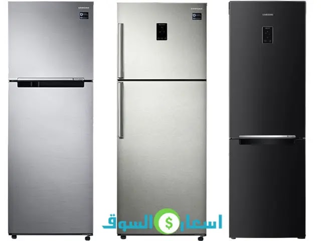 ثلاجة مارجة سامسونج Samsung