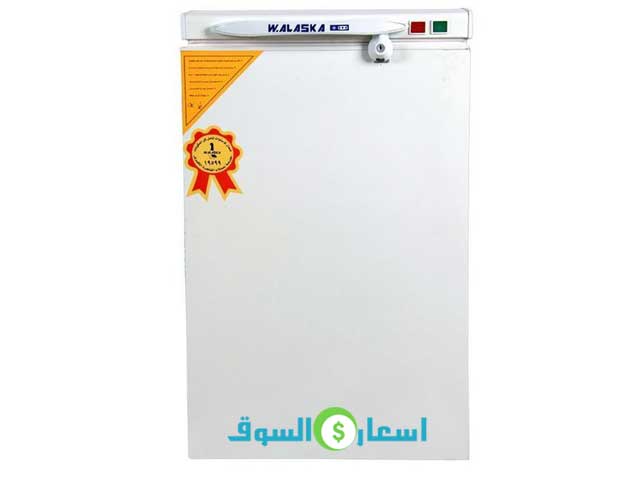ديب فريزر الاسكا افقي ديفروست موديل CH140 ابيض ديب فريزر الاسكا افقي ديفروست موديل CH140 ابيض