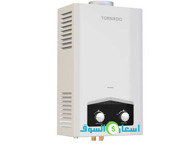 سخان غاز تورنيدو 6 لتر بمدخنة ديجيتال موديل GHM-C06CNE-W سخان غاز تورنيدو 6 لتر بمدخنة ديجيتال موديل GHM-C06CNE-W
