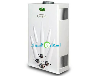 سخان غاز كريازي 10 لتر ديجيتال بالبطارية موديل KGH10