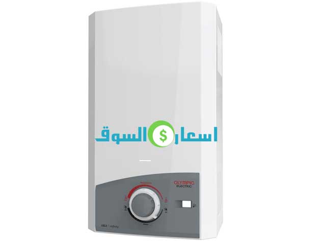 سعر سخان غاز اوليمبيك 10 لترعادي بمدخنةOEGWDG10FLWH