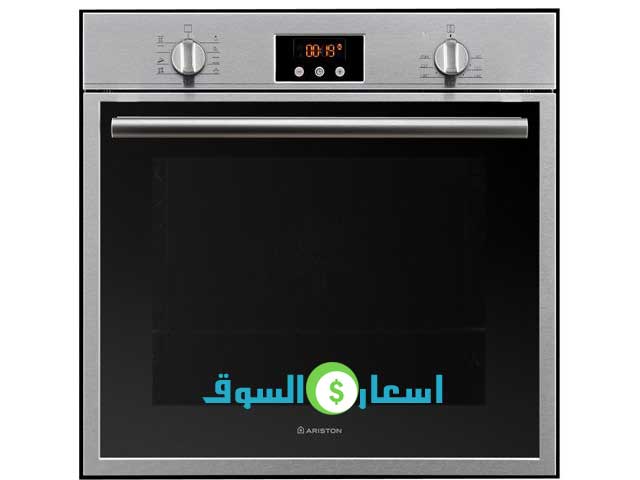فرن اريستون بلت ان غاز ايطالي بشواية موديل FK83 XS فرن اريستون بلت ان غاز ايطالي بشواية موديل FK83 XS