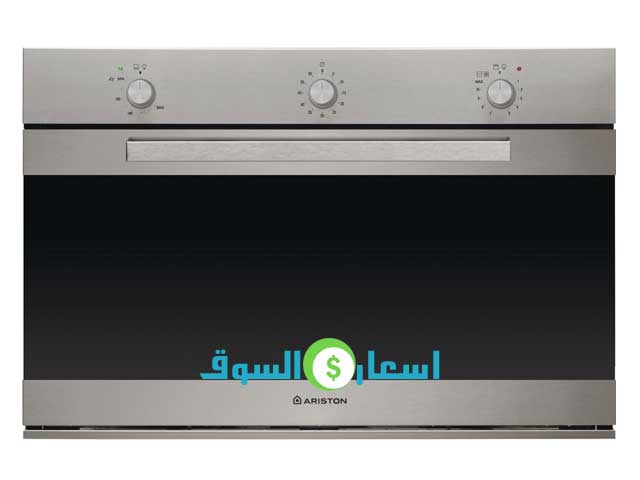 فرن اريستون بلت ان غاز ايطالي بشواية موديل GM563 IX A فرن اريستون بلت ان غاز ايطالي بشواية موديل GM563 IX A