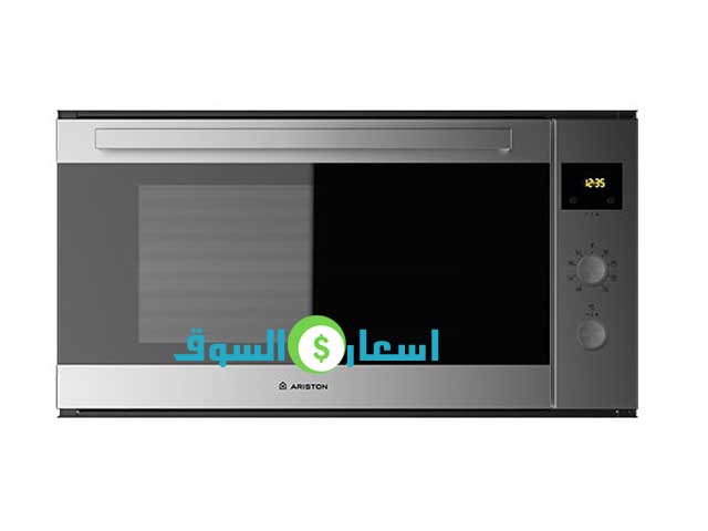 فرن اريستون بلت ان كهرباء ايطالي موديل ML99 IXA فرن اريستون بلت ان كهرباء ايطالي موديل ML99 IXA