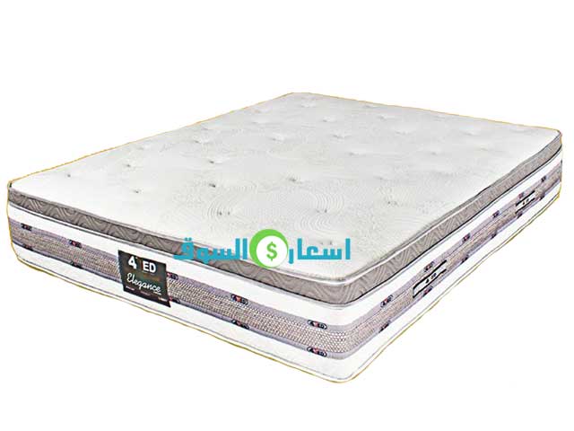 مرتبة فوربد اليجانس سوست منفصلة (Elegance)