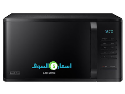 ميكروويف سامسونج 23 لتر سولو موديل MS23K3513AK