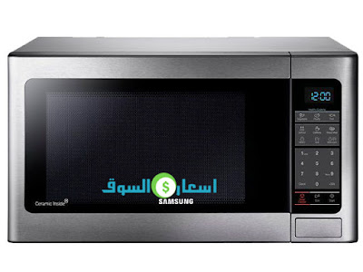 ميكروويف سامسونج 34 لتر بالشواية موديل MG34F602MAT/GY