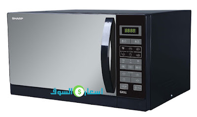 ميكرويف ماركة شارب Sharp