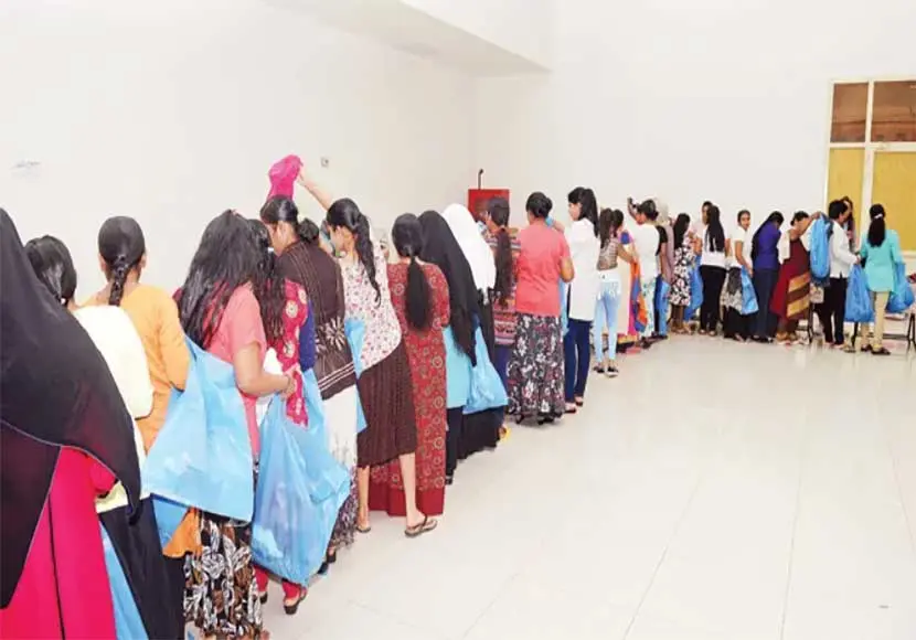 الدول الممنوع الاستقدام منها بالسعودية 2024